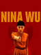 Nina Wu
