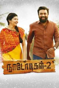 Naadodigal 2 - Poster