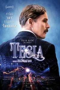 Tesla - Poster