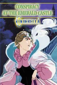 Cinderella: Consipracy at the Emerald Castle - Poster