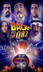 Back to Q82