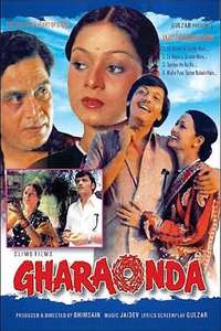 Gharaonda - Poster
