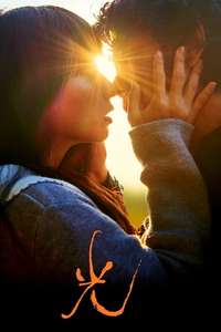 Radiance - Poster