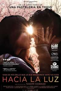 Radiance - Poster