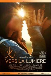 Radiance - Poster