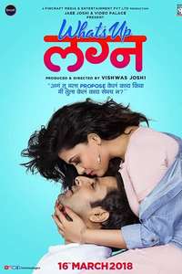 Whats Up Lagna - Poster