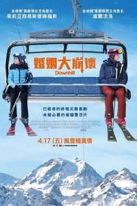 Downhill - Posters