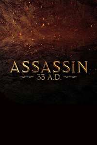 Assassin 33 A.D. - Posters