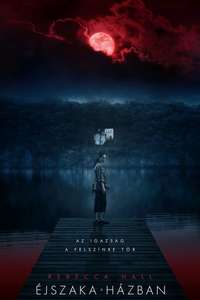 The Night House - Posters