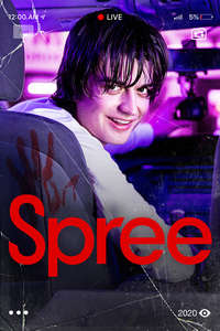 Spree - Poster