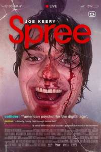 Spree - Poster