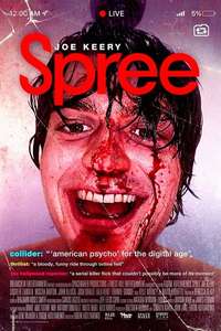 Spree - Poster