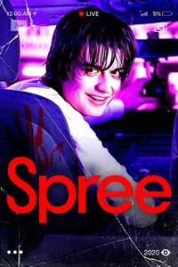 Spree - Poster