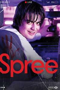 Spree - Poster