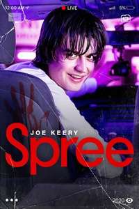 Spree - Poster