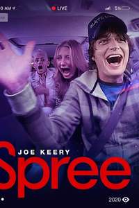 Spree - Poster