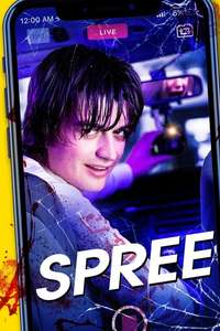 Spree - Poster