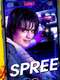 Spree