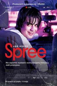 Spree - Poster