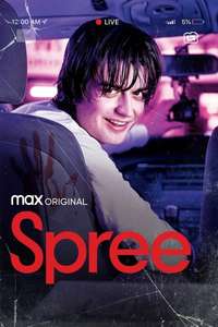 Spree - Poster