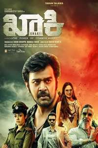 Khakii - Poster