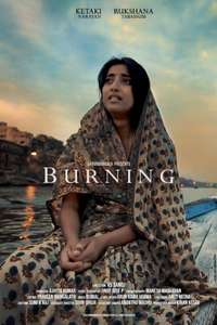 Burning - Poster