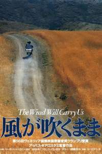 The Wind Will Carry Us - Poster