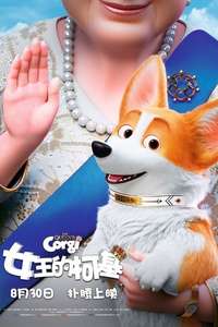 The Queen's Corgi - Poster