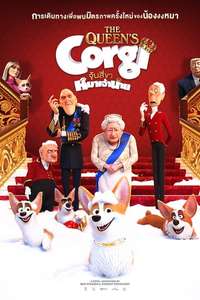 The Queen's Corgi - Poster