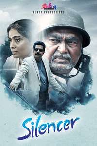 Silencer - Poster