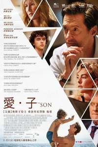 The Son - Poster