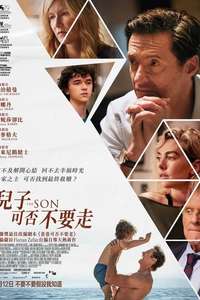 The Son - Poster