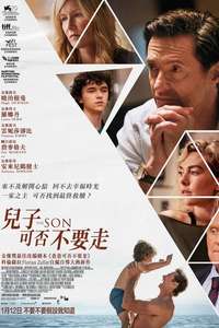 The Son - Poster