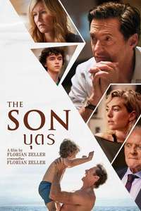 The Son - Poster