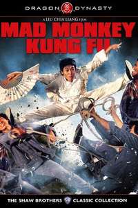 Mad Monkey Kung Fu - Poster