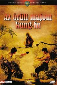 Mad Monkey Kung Fu - Poster