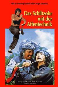 Mad Monkey Kung Fu - Poster