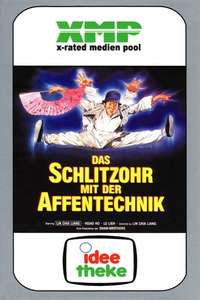 Mad Monkey Kung Fu - Poster