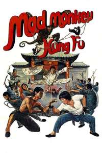 Mad Monkey Kung Fu - Poster