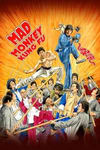 Mad Monkey Kung Fu - Poster