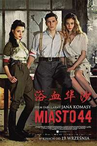 Warsaw 44 - Poster