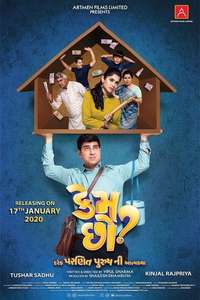 Kem Chho? - Poster
