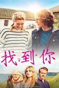 Finding You - Poster