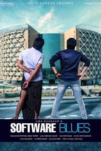 Software Blues - Poster