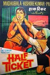 Half Ticket
