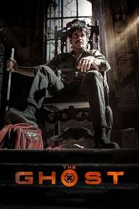 THE GHOST - Poster