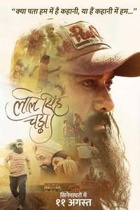 Laal Singh Chaddha - Poster