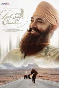 Laal Singh Chaddha - Poster