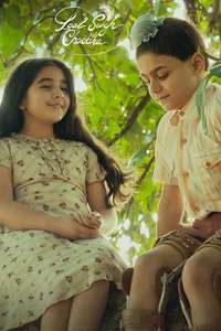 Laal Singh Chaddha - Poster