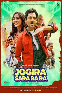 Jogira Sara Ra Ra - Poster